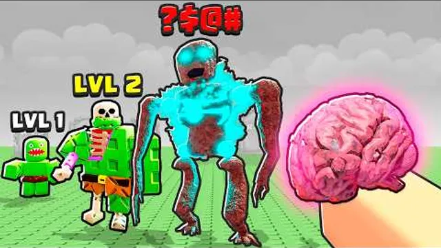 Machines Guide